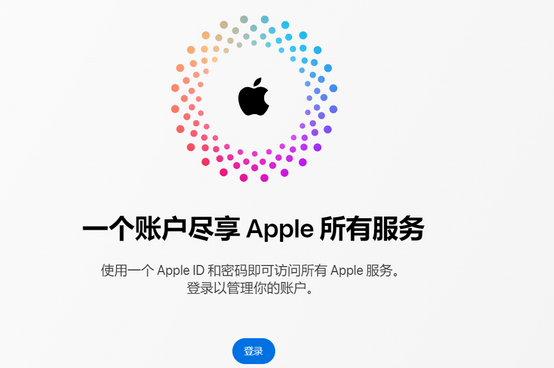 东兰iPhone维修中心分享iPhone下载应用时重复提示输入账户密码怎么办 