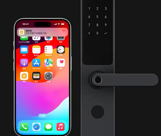 东兰iPhone维修站分享在iPhone上使用家庭钥匙开启智能门锁 
