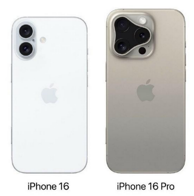 东兰苹果16维修网点分享iPhone16系列提升明显吗