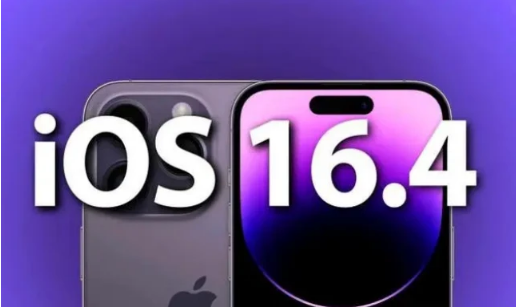 东兰苹果14维修分享：iPhone14可以升级iOS16.4beta2吗？ 