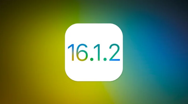 东兰苹果维修分享iOS 16.2有Bug能降级吗？ iOS 16.1.2已关闭验证 