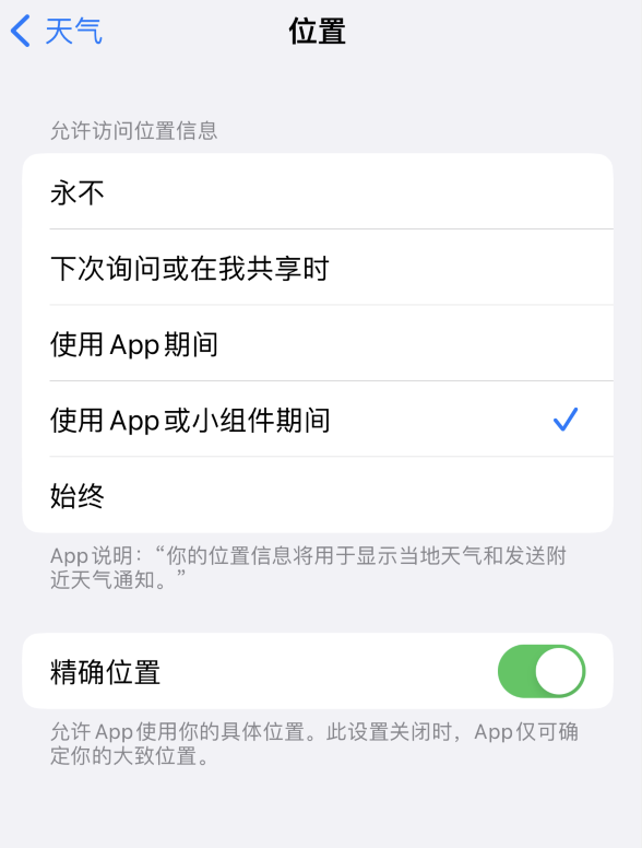 东兰苹果服务网点分享你会去哪购买iPhone手机？如何鉴别真假 iPhone？ 