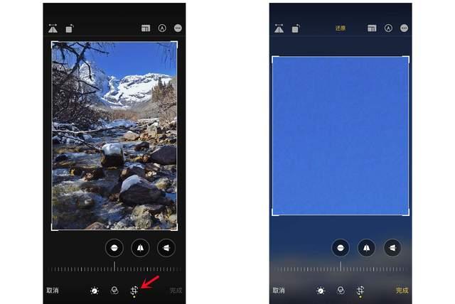 东兰苹果手机维修分享iPhone手机如何使用裁剪功能隐藏照片 