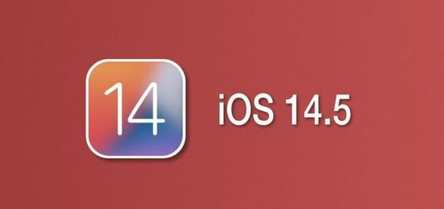 东兰苹果手机维修分享iOS14.5正式版本周要到 