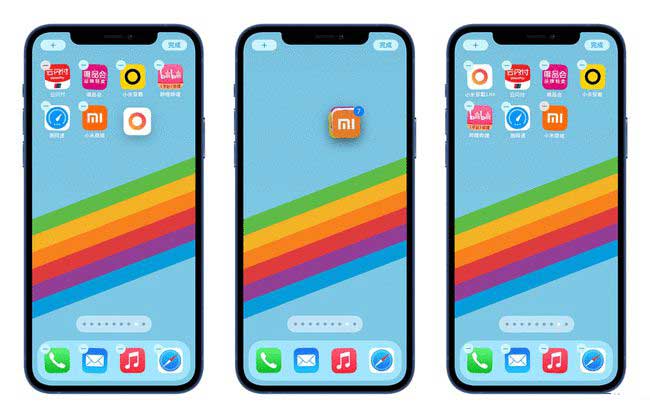 东兰苹果手机维修分享iPhone 12如何批量移动 App 图标 