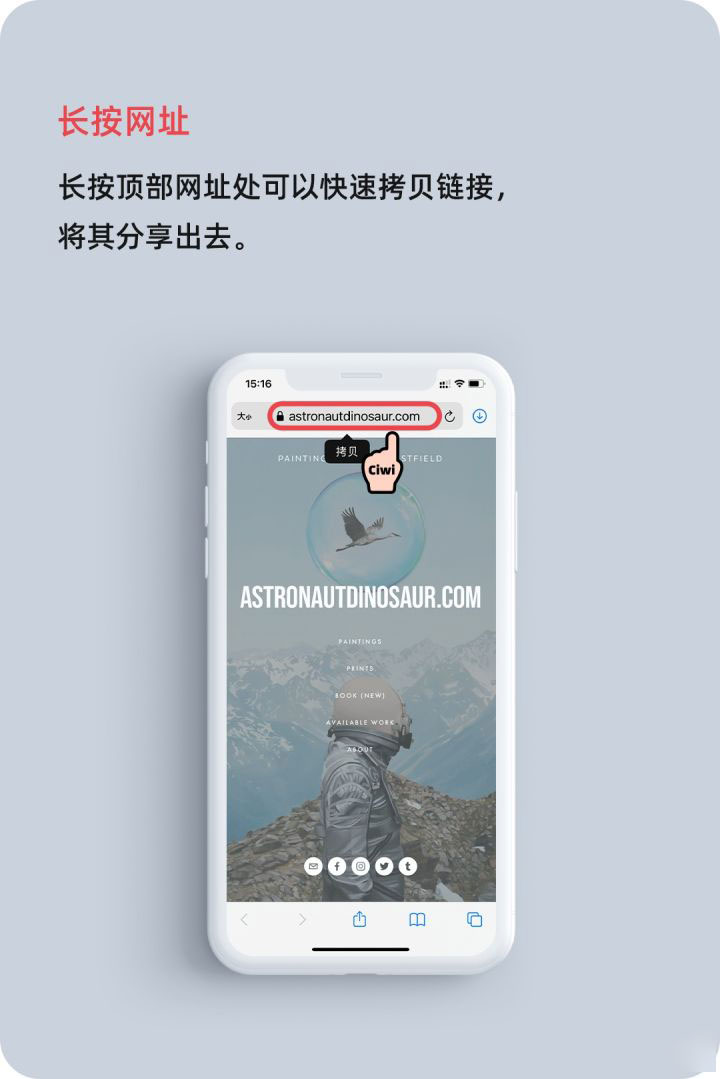 东兰苹果手机维修分享iOS 14 教程 