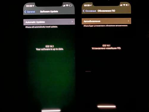 东兰苹果手机维修分享iPhone12问题汇总 