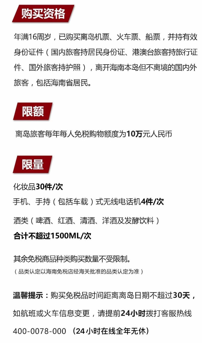 东兰苹果手机维修分享琼版 iPhone 12 售价 4784 元起，如何才能买到 