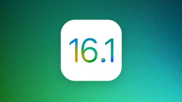 东兰苹果手机维修分享iOS 16.1 RC版升级_iOS 16.1 RC版一键刷机教程 