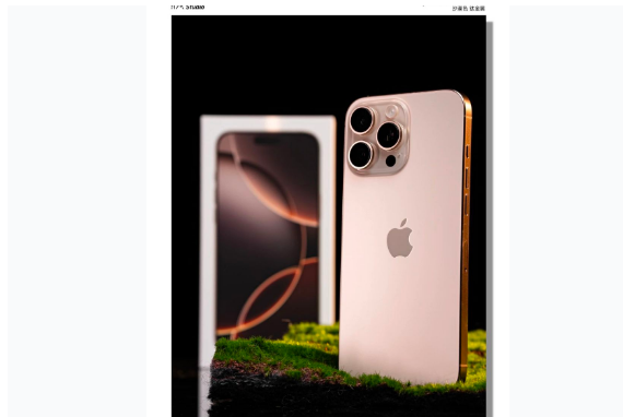 东兰苹果手机维修分享iPhone 16 Pro Max换电池 