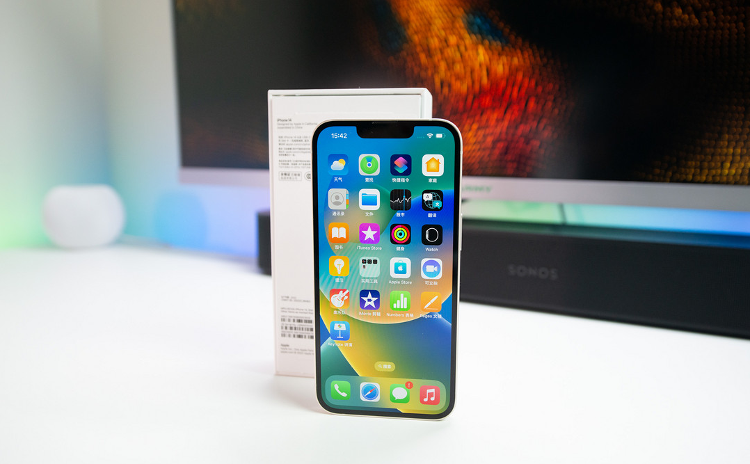 东兰苹果维修点分享iPhone 14进水维修 
