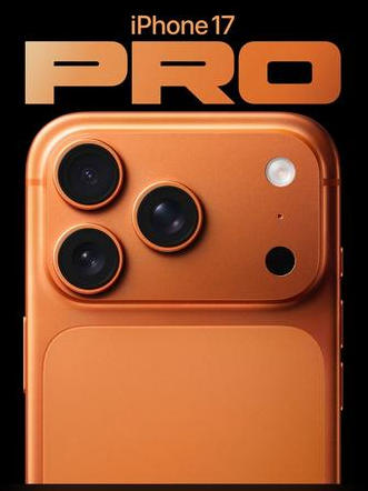 东兰苹果维修点分享iPhone 17 Pro进水维修 