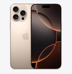 东兰苹果维修点分享iPhone 16 Pro Max黑屏小众问题解析 